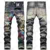 سراويل جينز مصمم لرجال شارع مينز ، جين براونز أزياء أوروبا وأمريكا الهيب هوب امتداد سليمة سراويل جينز جينز