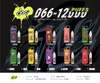 Original JEC Box 12000 puffs återfyllningsbara engångscigaretter Kapacitet Vape 5+15 ml spole 500mAh Uppladdningsbar batterivape 10 smaker 2% barnsäkerhetslås 12K puff