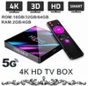 4K Android HD TV Box 5G WIFI4K3DスマートテレビボックスストリーミングネットワークメディアプレーヤーAndroid 90 4K TV Box 24GB RAM 163264GB ROM OP6210550