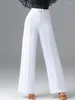 Сценическая одежда X069 Брюки для латинских танцев Женские брюки с высокой талией для современных танцев Вальс Прямые брюки с широкими штанинами