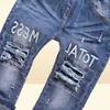 04t Jeans Baby Ingleno Algodón Strando Denim Pantalones Niños Pantalones rasgados Bebe Ropa de ropa Nena 1 2 3 2202098178668