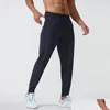 Pant Mens Jogger długie spodnie Sport Szybki suchy dstring Gym Pockets Sweatpants Man Spodnie