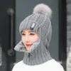 コーラルフリースの女性編み帽子ジッパースカーフを持つ女性のための毛皮の暖かい冬の帽子をかける顔を暖かいバラクラバポンポンズキャップ6色パーティーハットQ860