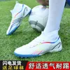 Scarpe da calcio da uomo antiscivolo TF punte lunghe allenamento allenamento alte 231228