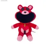 Animali di peluche ripieni Animali sorridenti Bambola di peluche ripiena Giocattoli di cartone animato Regali da collezione per bambini Fan Adulti Compleanno Gioco anime FigureL231228