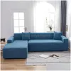 Чехлы на стулья Стул Ers Жаккардовая ткань P Винно-красный диван Er для гостиной Сплошной цвет «все включено» Современный эластичный угловой диван-тапочка Dhbmo