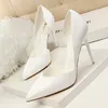 3168-3 Sandals Korean Fashion Simple Sexy Night Club Show Thin Women's Shoes Heel Super High Shallow Mouth Pointed Hollow Single