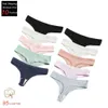 10 PCSPACK Fast Ribbed Cotton Thong Women Pack Low Rise Female G-String Underwear Solid Color Seamless Lingerie 231227