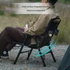 Mobilier de Camp chaise de Camping en plein air léger pliable pour randonnée pêche barbecue Portable occultant