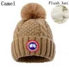 Luxury designer beanie bonnet cap knitted with box hat Winter unisex multi functional outdoor travel windproof multi color wool hat C-15