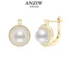 Anziw French Vintage Hoops 7mm Freshwater Pearl Earrings Silver 925 Sterling Earring Wedding Jewelry for Women Gifts 231225