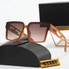Nuevas gafas de desinger gafas de sol para mujeres para mujeres diseñador de moda impermeable luz polarizadora de color mixto des lunettes de soleil triomp23001