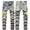 Mens High Street Amirir Jeans Classic Fashion 힙합 Slim Fit Ripped Jean Pants Amirly 다재다능한 잘 생긴 데님 바지의 디자이너 청바지