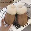 Slipare Uggit Designer Fluffy Slipper Australia Platform Scuffs Wool Shoes Sheepskin Fur Real Leather Classic Brand Casual Women Outside Slider