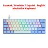 62 teclas teclado mecânico brasileiro russo espanhol francês alemão coreano inglês 60% mini cor retroiluminado com fio gamer 231228