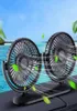 Portable Mini Car Fan 360 Degree Allround Justerbar Auto Air Cooling Dual Head USB Fans Tyst liten skrivbordsfläkt21542232928