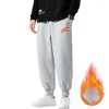 Herrbyxor Autumn Winter Men Plysch varma löpbyxor som joggar långa gymsportjoggare för fitness Sweatpants Tracksuit