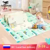 Grande taille pliable dessin animé bébé play mat xpe puzzle pour enfants bébé grimpe padfle kid kild baby jeux mattes toys for enfants 231227