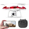 Long Range Distance Drone Txd-8S UAV HD Aerial Photography Wifi Real-Time Transmission Long Endurance Remote Control Aircraft Fixed Height Four-Axis Ai 4363