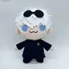 Animaux en peluche 20 cm Nouveau Jujutsu Kaisen marionnette à main en peluche jouets mignon doux en peluche Gojo et Geto oreiller poupées pour enfant anniversaire cadeau de Noël L231228