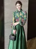 Zjyt Designer Fashion Lantern Sleeve Print Chiffon Bluse und hohe Taillenrock -Set Womens Green Outfit 2 Stück Kleid Anzüge Spring 231227