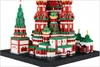 St. Basil's Cathedral, world-famous building block set, educational toys, gifts for adults and children (4,300 pieces)