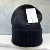 2023 Designer Skullcap Menswear Designer Hat Sticked Skullcap Winter Hat Fall Thermal Cap Ski Trip Classic Luxury Skullcap