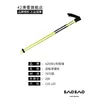 Double Board Ski Stick Adult Unisex Aluminium Pole Fluorescerande grön enkel och hållbar skidstång snowboardverktyg 231227