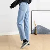 Calças de brim femininas preto perna reta 2023 outono moda feminina estiramento cintura alta inverno térmica femme casual grosso quente denim calças