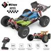 WLtoys 144001 144010 2 4G Racing RC Car 60KM H 4WD Электрический высокоскоростной внедорожный дрифт игрушки с дистанционным управлением для детей 231228