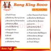 Authentic Bang King 8000 Puff Disposable Vape Pen 8k E Cigarette 650mAh Rechargeable Mesh Coil 15ml Pre-filled Pod 0% 2% 3% 5% Level Vaporizer Device 20 Flavors In stock