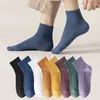 Chaussettes en coton pour hommes, couleur unie, blanc, noir, bleu, respirantes, mode d'affaires, tricot, Harajuku, Streetwear, chaussettes longues