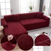 Чехлы на стулья Стул Ers Жаккардовая ткань P Винно-красный диван Er для гостиной Сплошной цвет «все включено» Современный эластичный угловой диван-тапочка Dhbmo