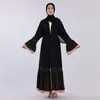 Vêtements ethniques Open Abaya pour les femmes Sleeve Islamic Dubai Kimono Cardigan Musulman Long Dress Party Tentifit Ramadan Eid Modesty Black