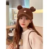 Autumn and Winter Cute Bear Baseball Cap kvinnlig koreansk version av mode alla matchar Liten varm lamm sammet 231228