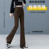 Flare Denim Jeans Tall Women Spring Autumn Winter Plush Thicken Warm Velvet Slimming Flares Pants Lining X-long S 231228