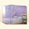 1 st myggnät Fly Repellent Home Summer Bedroom Encryption Nets 15 M Bed Student Dormitory Party 150x200cm 2111065853169