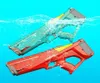 Roclub Pistola ad acqua elettrica automatica Giocattolo Scoppia Giochi estivi Pistola ad acqua Giocattoli 500ML Giocattolo da spiaggia ad alta pressione Bambini Lotta con l'acqua 22077688596