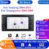 Carplay 4G-LTE 7'' 2din Android 10 Autoradio GPS per VW Touareg Transporter T5 Multivan Naviagtion Player Audio WIFI