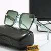 Zonnebril Polariserende Klassieke Retro platte vierkante neutrale zonnebril Beschermt het rijden, vissen, wandelen, golfen, dagelijks gebruik