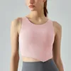 Women's Tanks Irregular Hem Outdoor Sports Underwear One-piece Yoga Vest Fitness Suit Woman