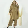 女性用イスラム教徒の祈りの服のためのエスニック服ジルベブjilbeb2ピースセットオーバーヘッドヒジャーブアバヤドレストップとパンツドバイラマダンイスラム