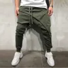 Fashion Men Harem Pants Solid Color Drawstring Asymmetric Double Layer Long Running Jogger Baggy Pants For Men's Clothings 231228