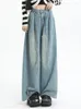 Women's Jeans Blue Baggy Women Denim Pants Lace Up Pleated High Waisted Streetwear Mom Wide Leg Fashion Casual Straight Mop