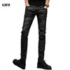 Idopy hommes enduit jean mode coréenne Cool ciré coupe ajustée Biker Denim pantalon 2103183504572