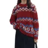 Stricker Pullover sanfter Pullover weiche Frauen kleiner und schicker klebiger runder Hals locker Hooked Blume Retro für Top