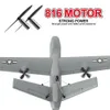 Z55 2 4G 3CH RCプレーンEPPフォームハンドスロー660mm翼幅航空機リモコングライダー航空機屋外ボーイズおもちゃ231228