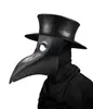 New plague doctor masks Beak Doctor Mask Long Nose Cosplay Fancy Mask Gothic Retro Rock Leather Halloween beak Mask5531370