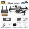 K3 Folding UAV Professional 4K Remote Control HD 50X Zoom Aircraft Area Photography Fixed 9099