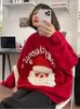 Pulls pour femmes Santa Imprimer Femme Pull rouge Top O-Cou Lâche Chaud Tricots Automne Hiver Noël Fête de famille Casual Chic Femme Jumper